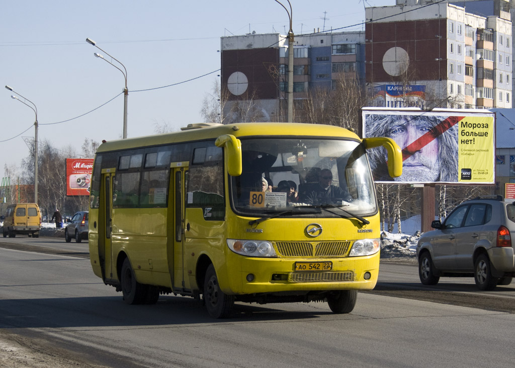 Автовокзал барнаул маршруты. Автобус 65 Барнаул. 80 Автобус Барнаул. Маршрут 80 автобуса Барнаул. Higer klq6728g в Барнауле.