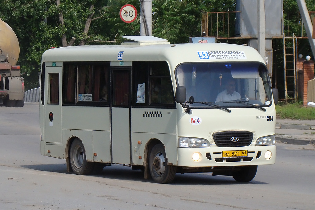 Ростовская область, Hyundai County SWB C08 (РЗГА) № 304