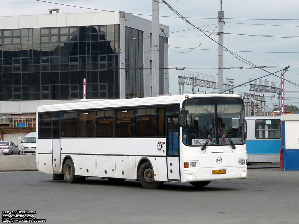 Obwód czelabiński, LiAZ-5256.34 (GolAZ) Nr ВН 294 74