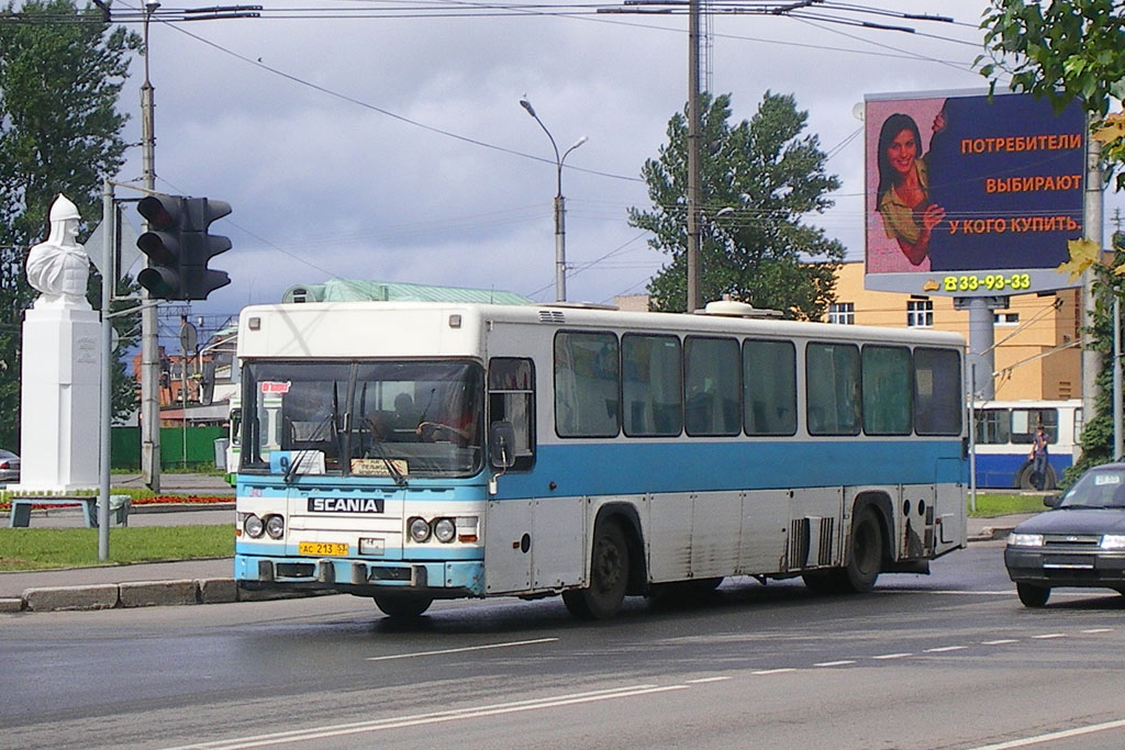 Novgorod region, Scania CN112CL # 343