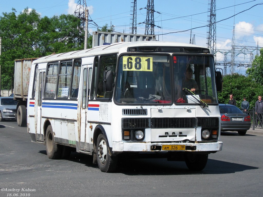 Санкт-Петербург, ПАЗ-4234 № 1767