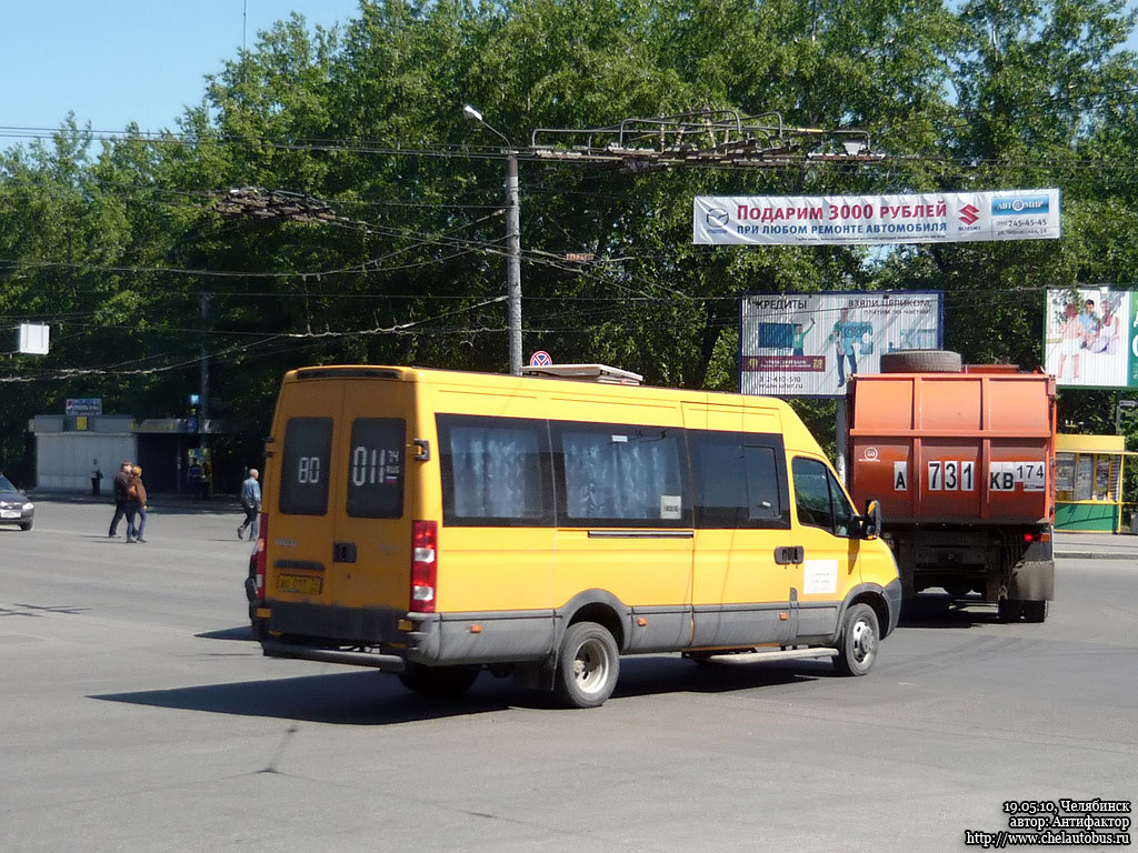 Челябинская область, Самотлор-НН-32402 (IVECO Daily 50C15VH) № ВО 011 74