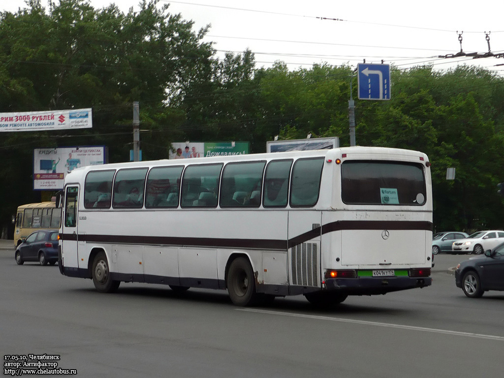 Челябинская область, Mercedes-Benz O303 № К 041 КТ 174