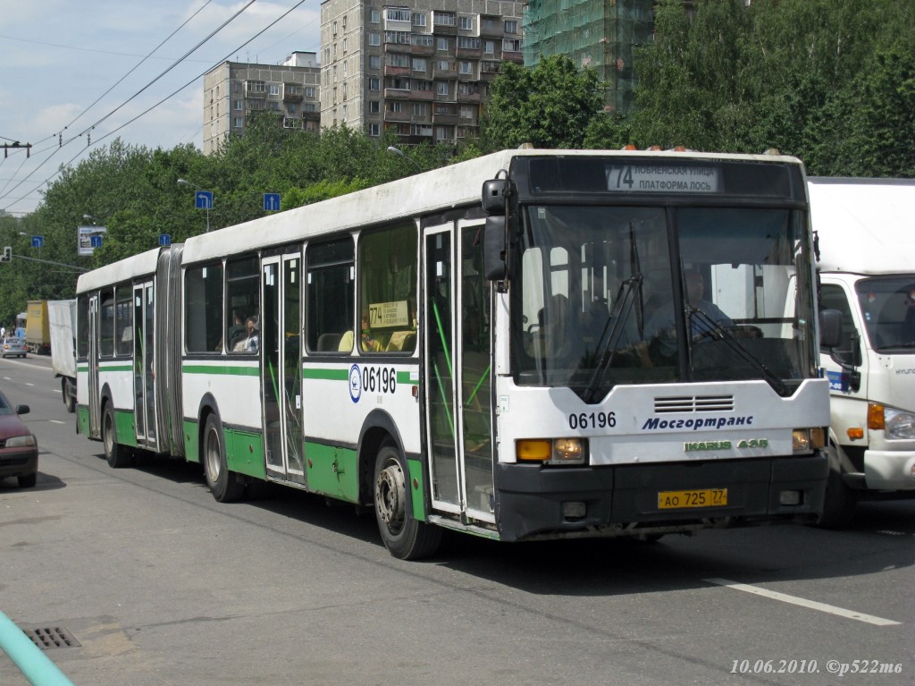 Москва, Ikarus 435.17 № 06196