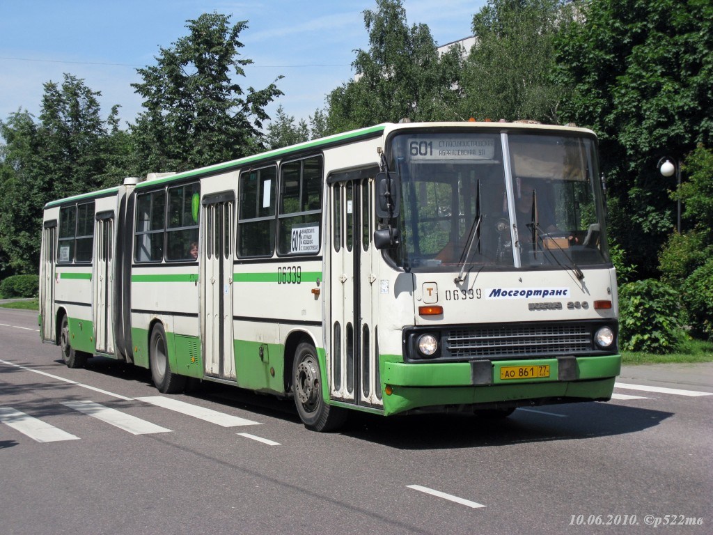 Москва, Ikarus 280.33M № 06339