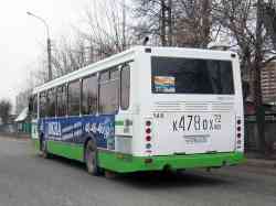 232 КБ