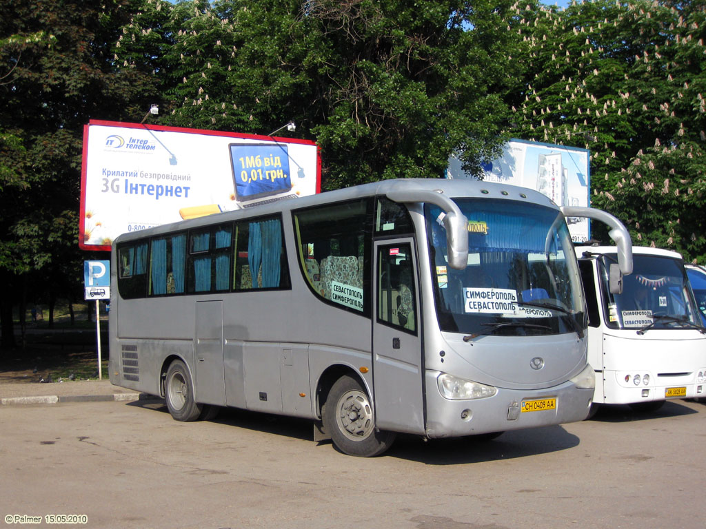 Севастополь, YouYi ZGT6841DН № CH 0409 AA