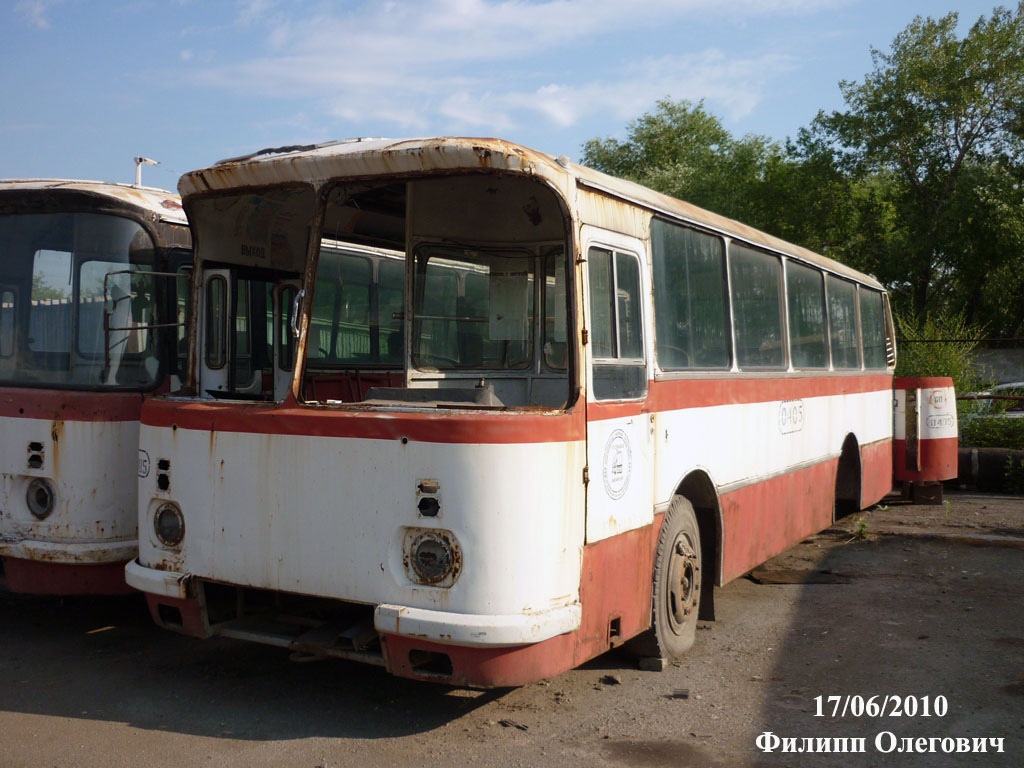 Chelyabinsk region, LAZ-695N # 0405