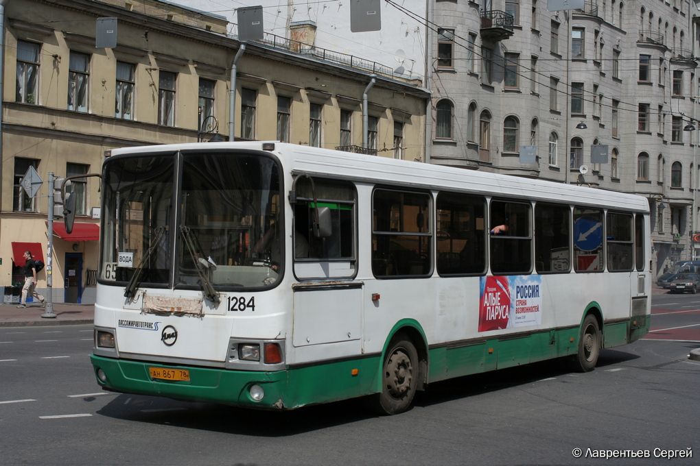 Санкт-Петербург, ЛиАЗ-5256.25 № 1284