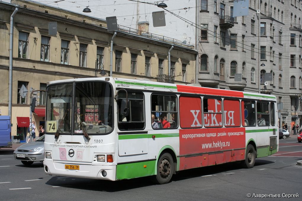 Санкт-Петербург, ЛиАЗ-5256.25 № n007