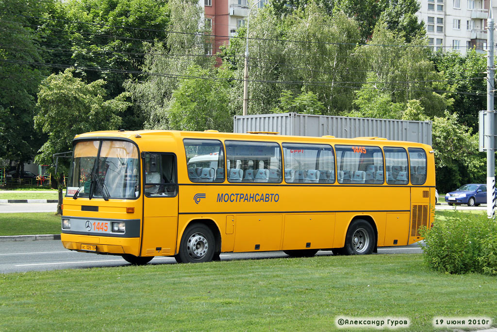 Московская область, Mercedes-Benz O303-11ÜHE № 1445