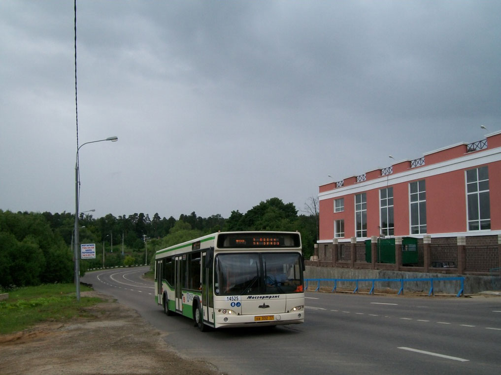 Москва, МАЗ-103.465 № 14525