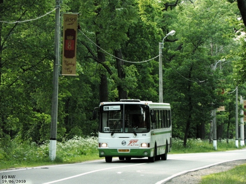 Санкт-Петербург, ЛиАЗ-5256.26 № 3150