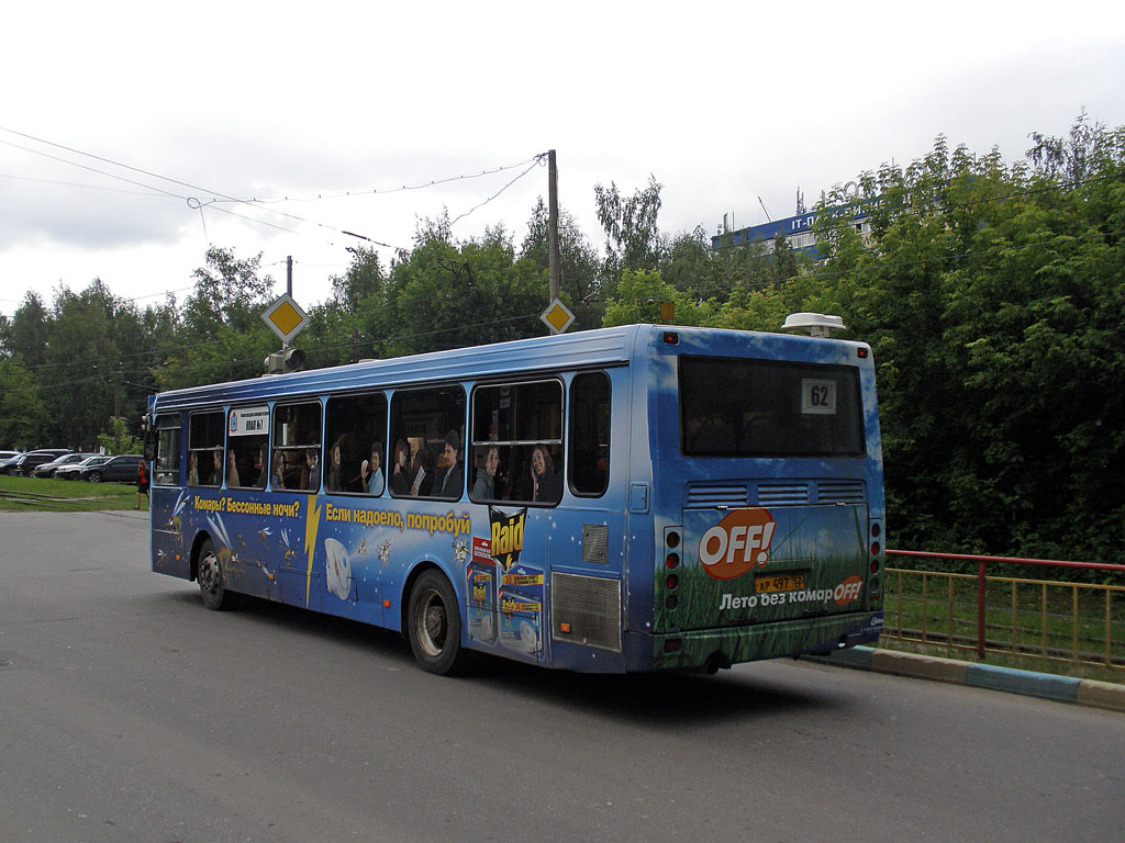 Нижегородская область, ЛиАЗ-5256.26 № 70553