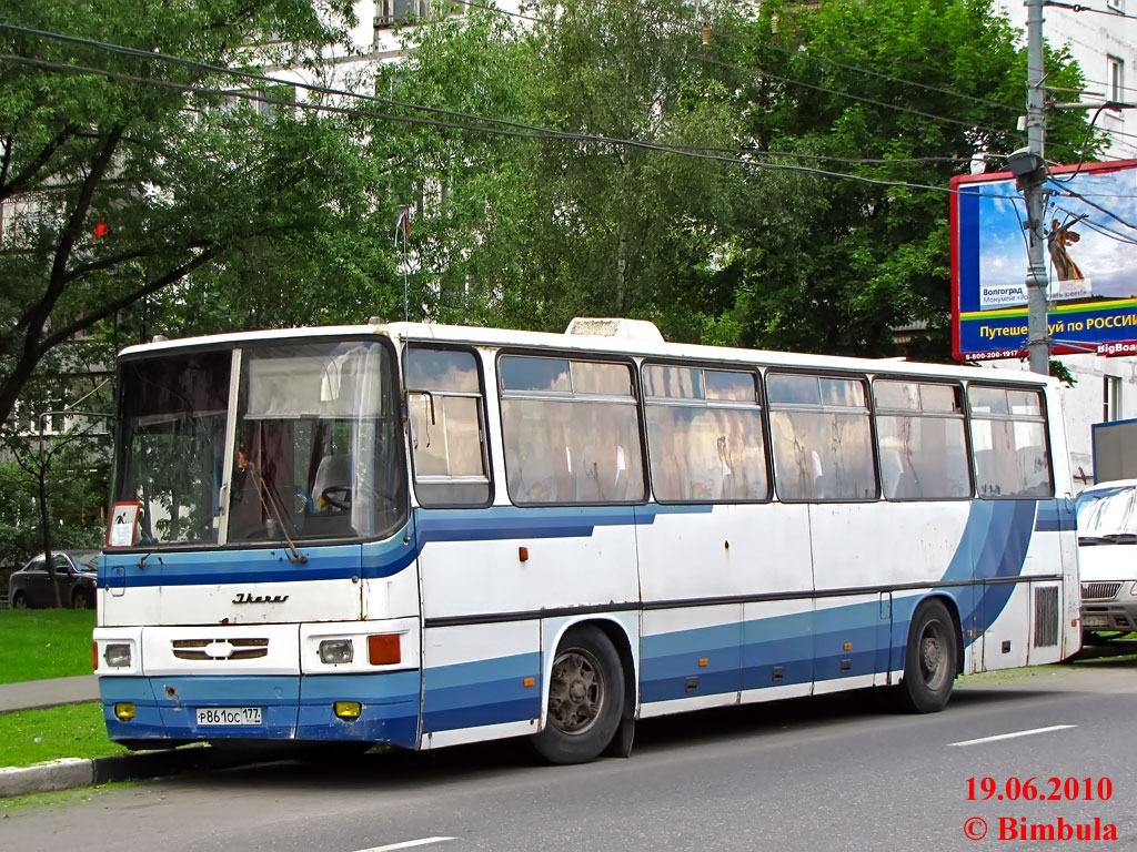 Москва, Ikarus 256.55 № Р 861 ОС 177