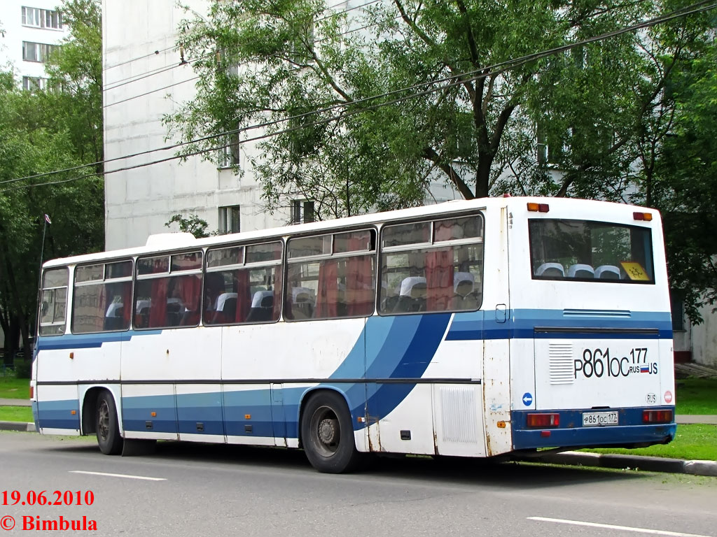 Москва, Ikarus 256.55 № Р 861 ОС 177