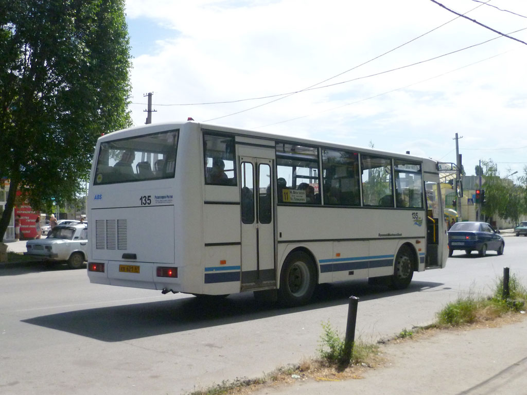 Ростовская область, ПАЗ-4230-03 (КАвЗ) № 135