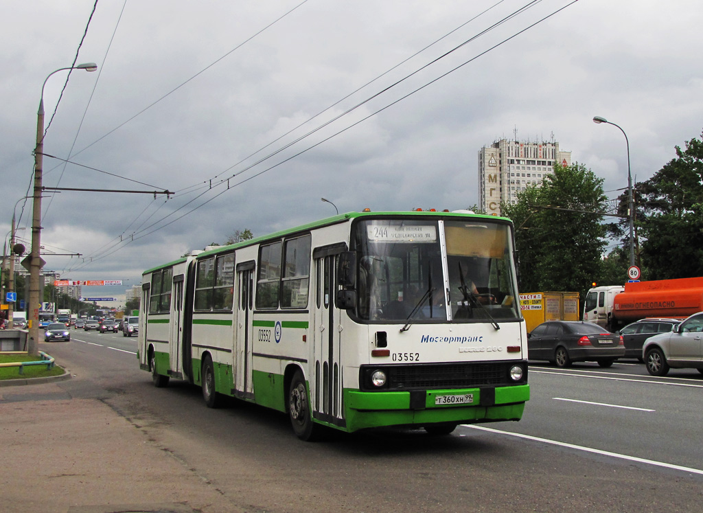 Москва, Ikarus 280.33M № 03552