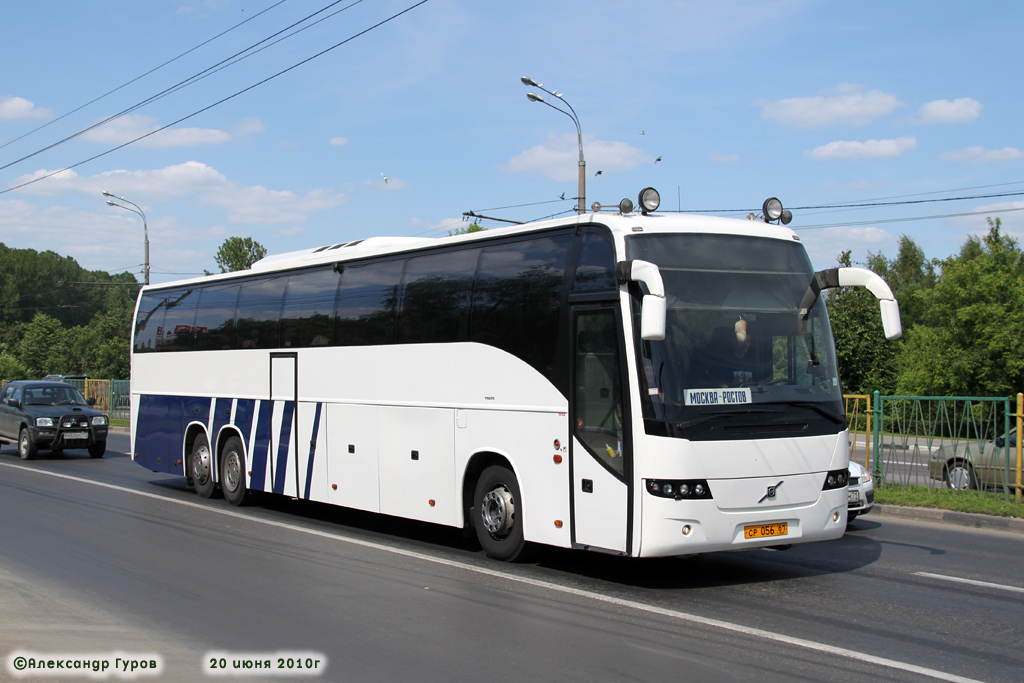 Rostov region, Carrus 9700HD # СР 056 61