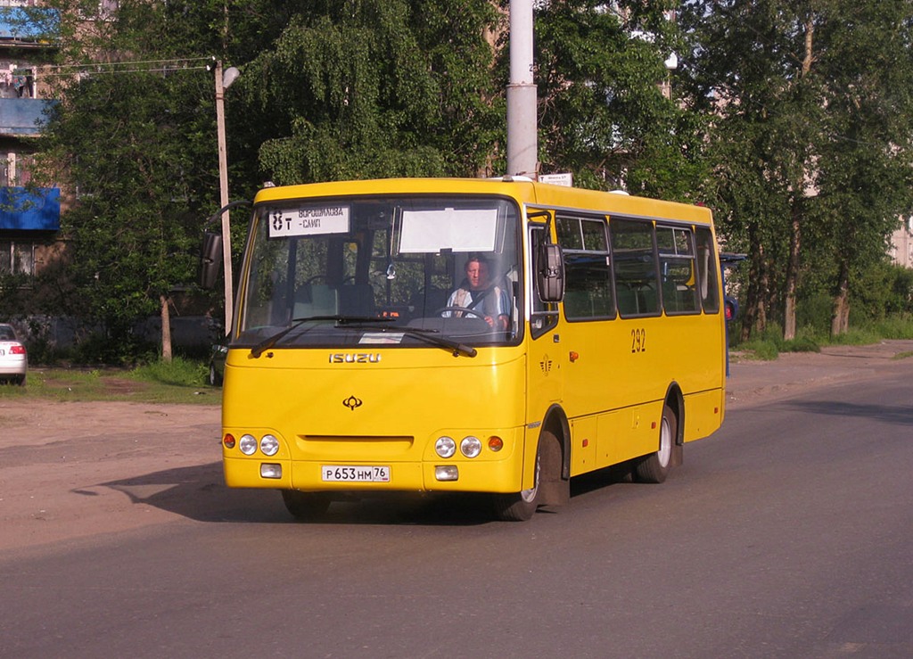 Ярославская область, Богдан А09204 № 292