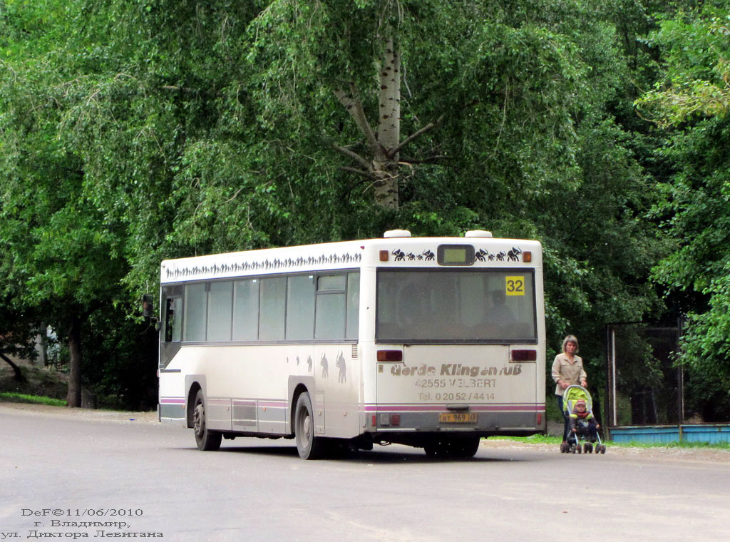 Владимирская область, MAN 791 SL202 № ВТ 969 33