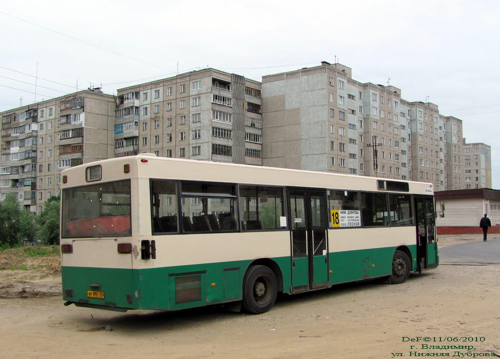 Владимирская область, MAN 791 SL202 № ВР 892 33