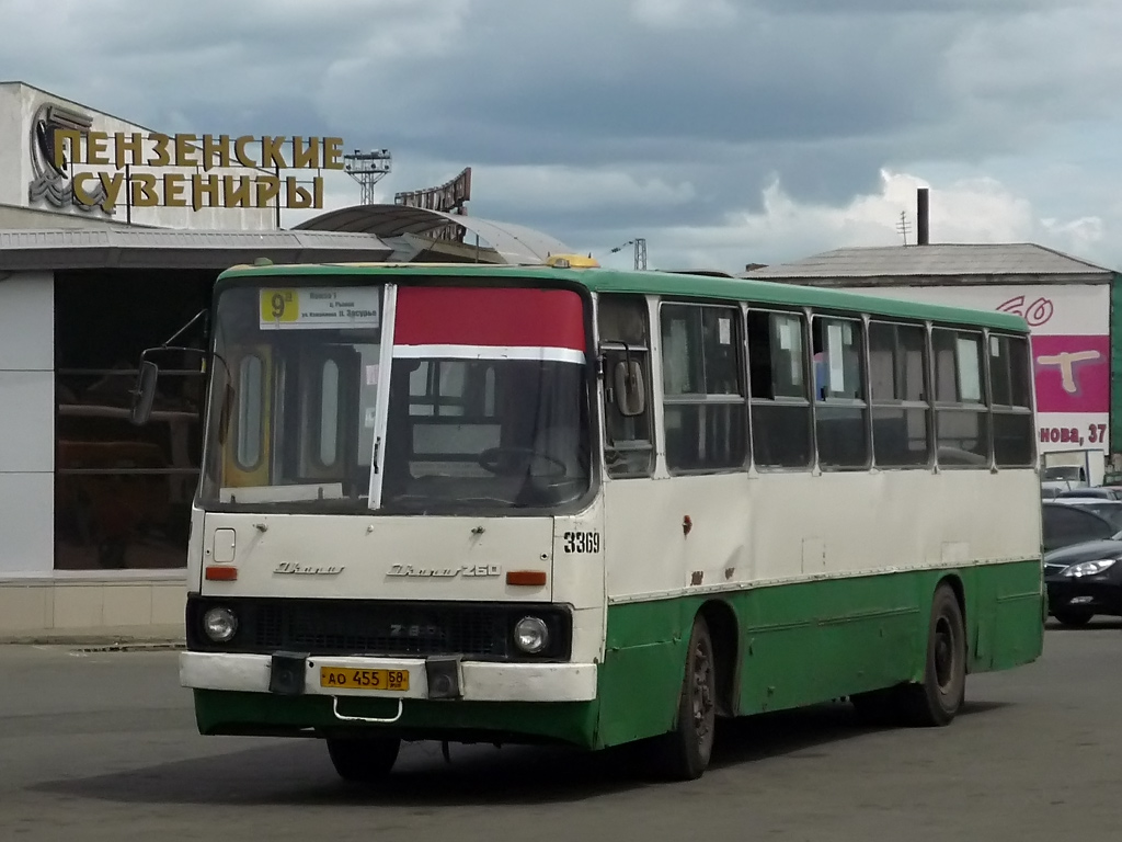 Пензенская область, Ikarus 260.37 № 3369