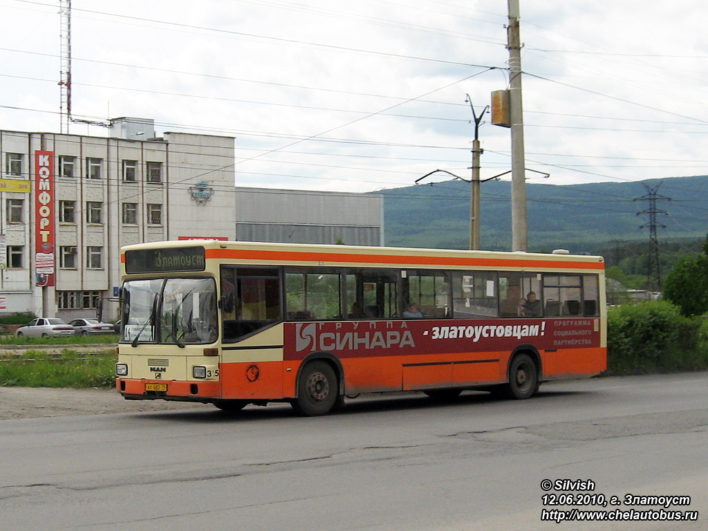 Челябинская область, MAN 791 SL202 № АТ 682 74