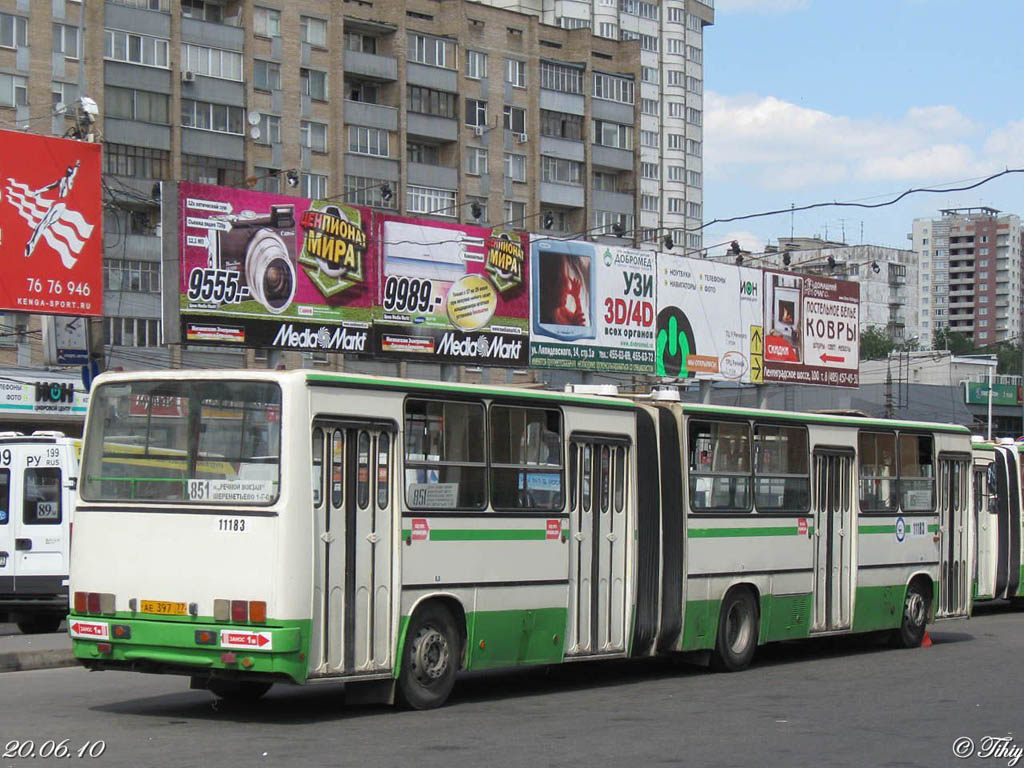 Москва, Ikarus 280.33M № 11183