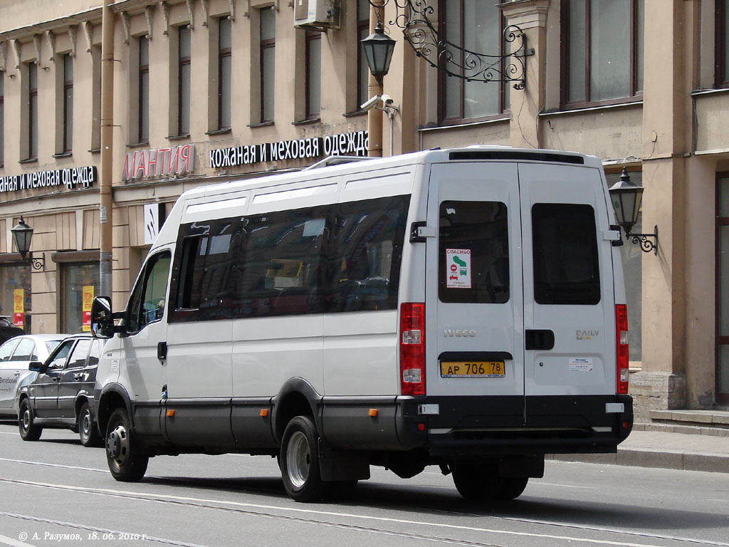 Санкт-Петербург, Росвэн-3265 (IVECO Daily 50С15) № АР 706 78