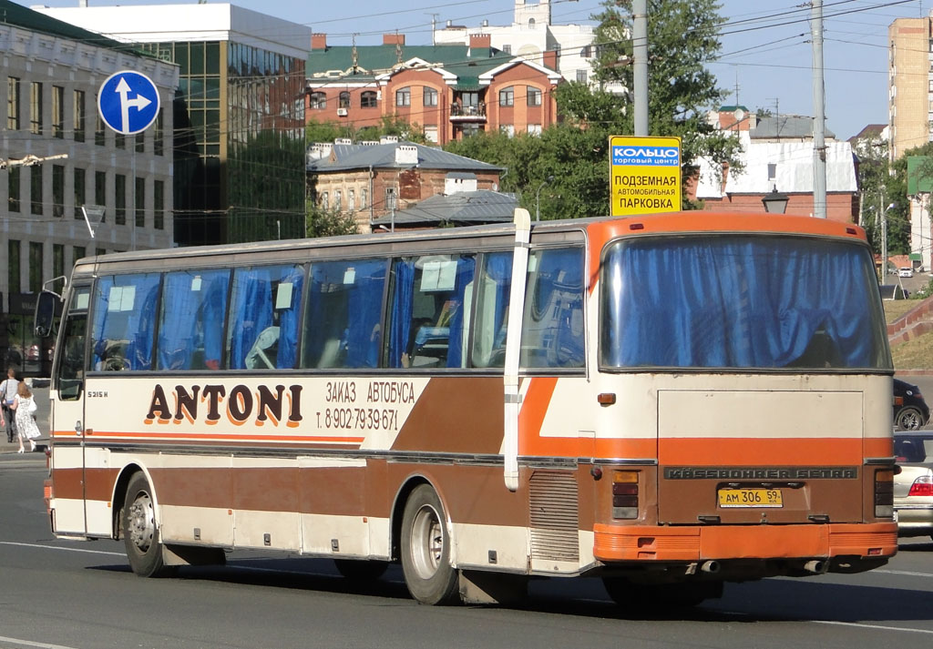 Пермский край, Setra S215H № АМ 306 59