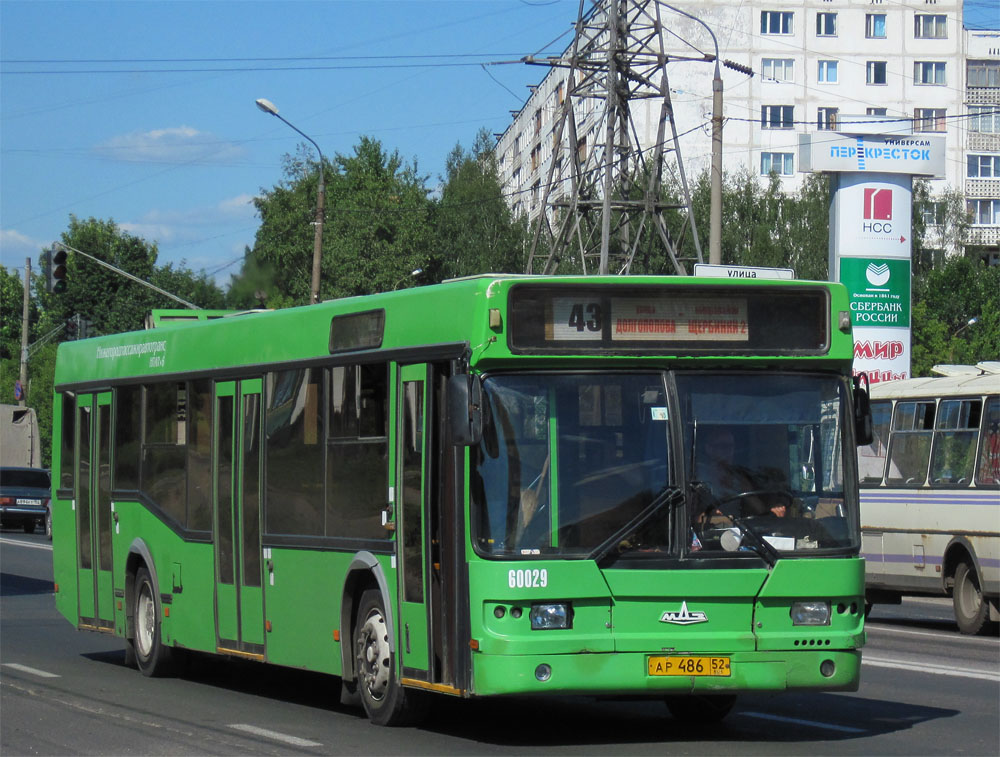 Нижегородская область, Самотлор-НН-5295 (МАЗ-103.075) № 60029