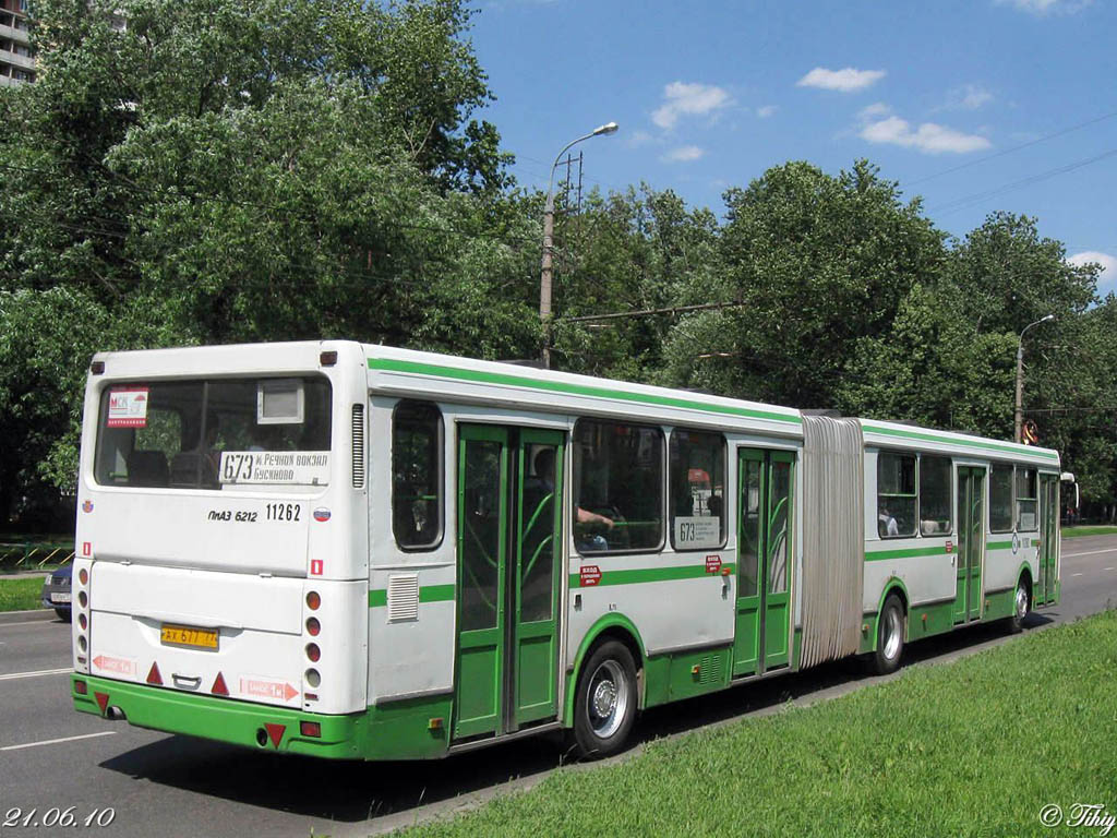 Moszkva, LiAZ-6212.00 sz.: 11262