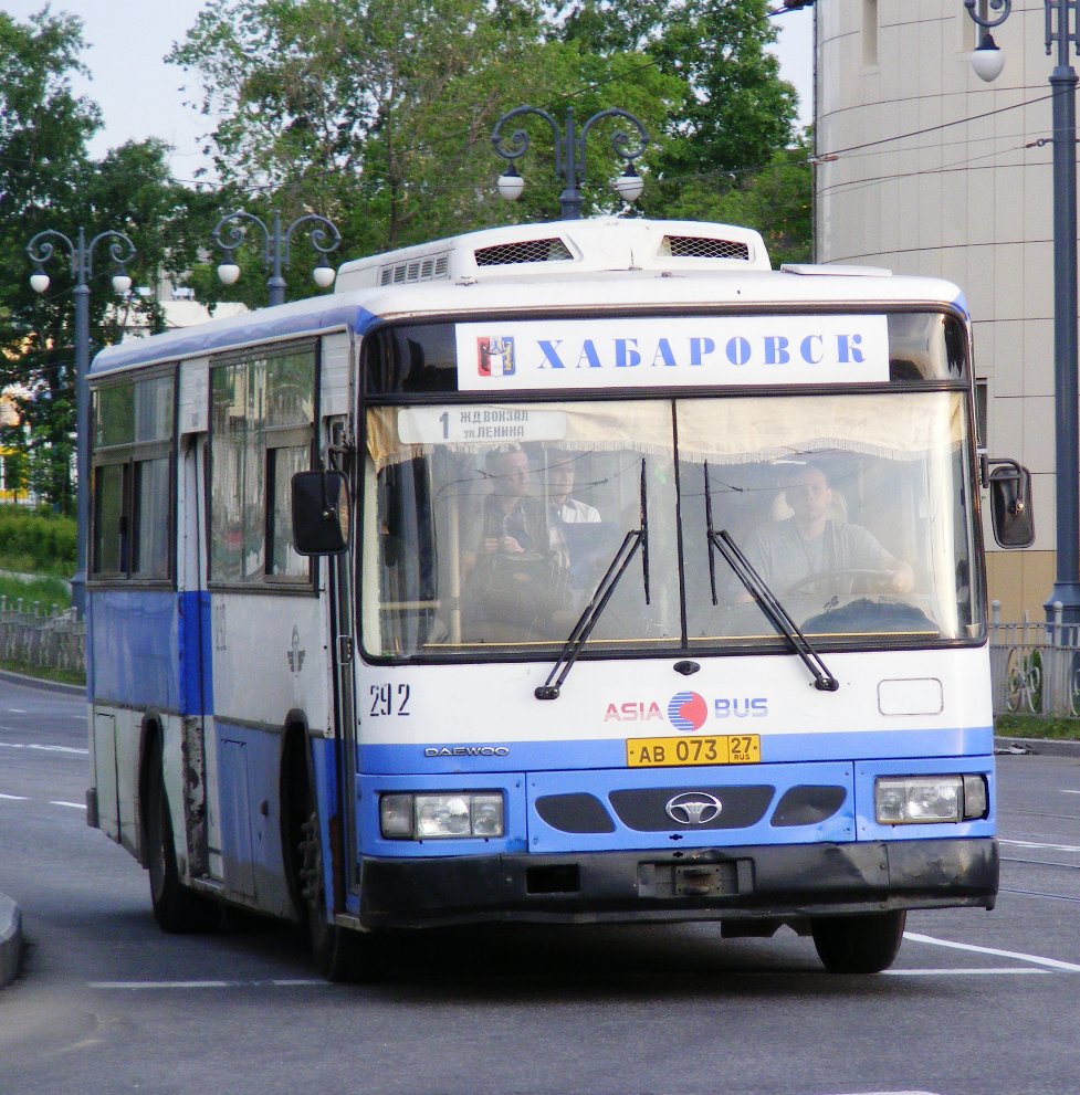 Хабаровский край, Daewoo BS106 Royal City (Busan) № 292