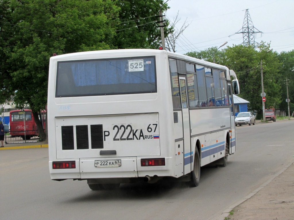 Смоленская область, КАвЗ-4238-00 № Р 222 КА 67
