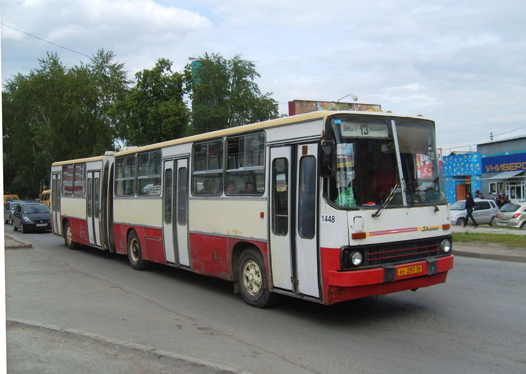 Свердловская область, Ikarus 280.64 № 1448