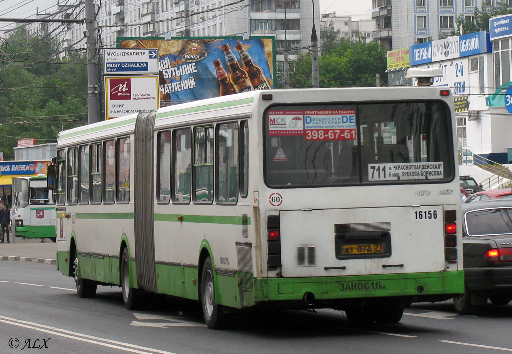 Москва, ЛиАЗ-6212.01 № 16156