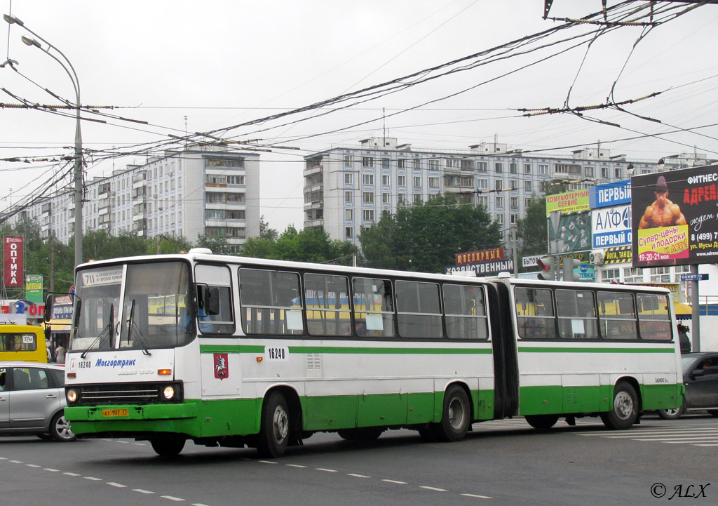 Москва, Ikarus 280.33M № 16240