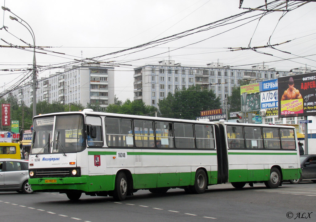 Масква, Ikarus 280.33M № 16240