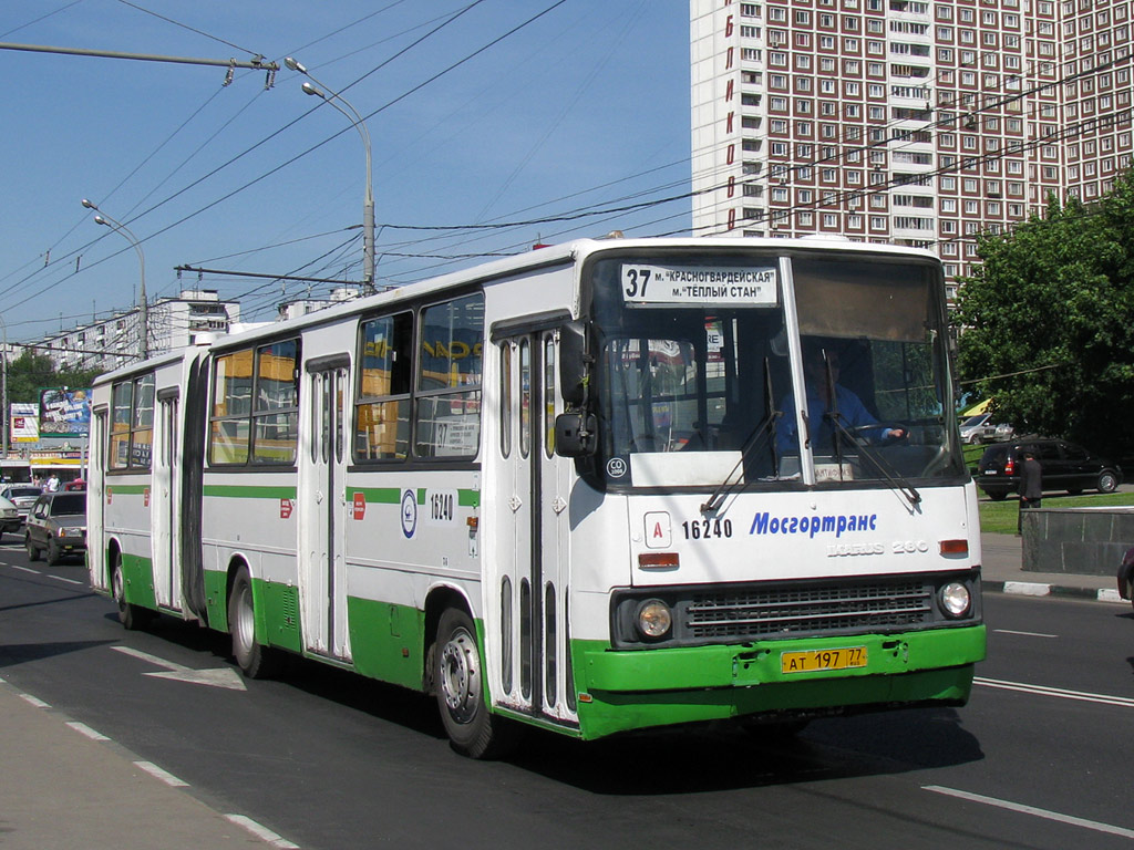 Москва, Ikarus 280.33M № 16240