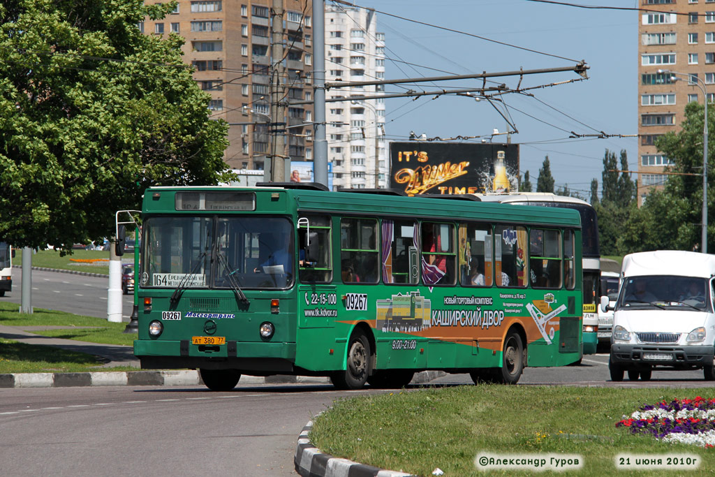 Москва, ЛиАЗ-5256.25 № 09267