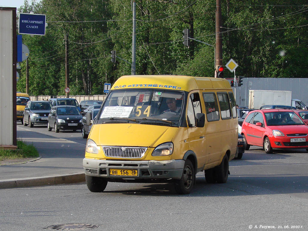 Санкт-Петербург, ГАЗ-322131 (X78) № ВЕ 156 78