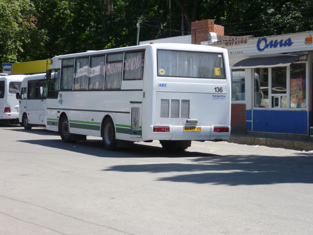 Ростовская область, ПАЗ-4230-03 (КАвЗ) № 136