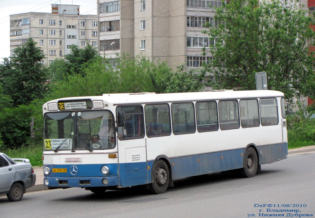 Владимирская область, Mercedes-Benz O305 № ВР 579 33