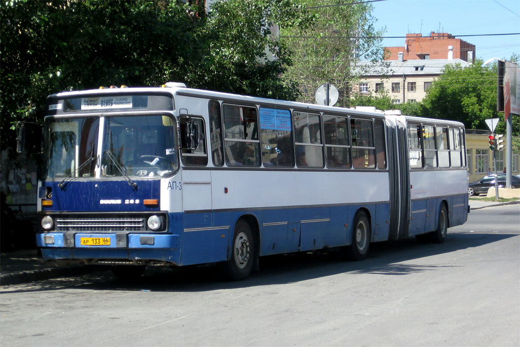 Свердловская область, Ikarus 283.10 № 1097