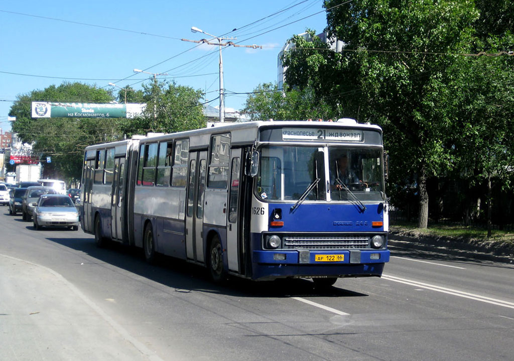 Свердловская область, Ikarus 283.10 № 1626