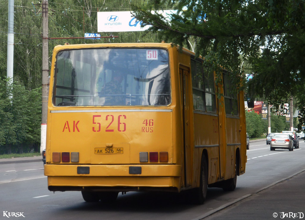 Курская область, Ikarus 260.50 № 526