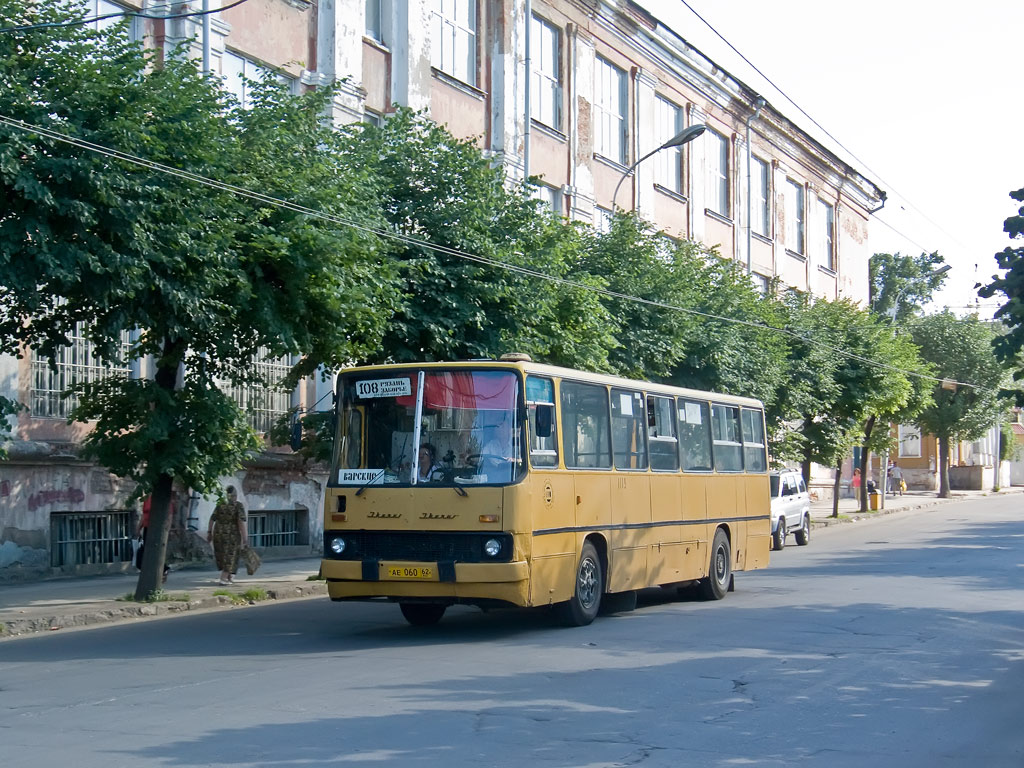 Рязанская область, Ikarus 260.43 № 1119