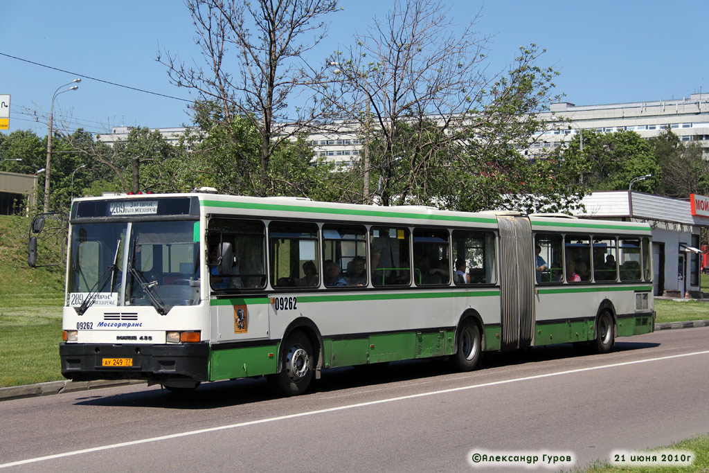 Москва, Ikarus 435.17 № 09262