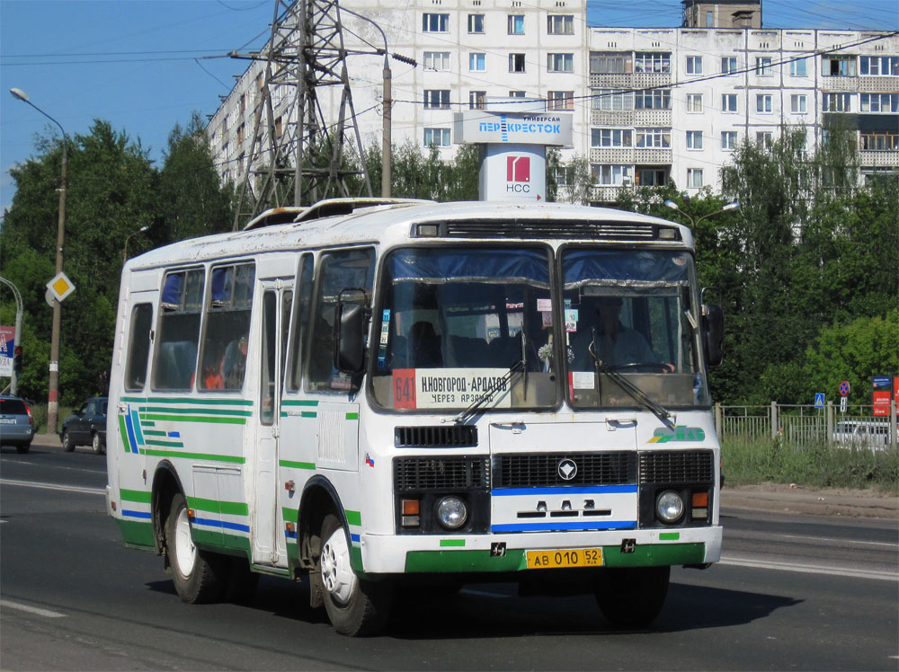 Нижегородская область, ПАЗ-3205-110 № АВ 010 52